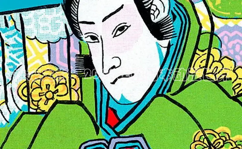 漫画18